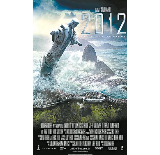 Cartaz brasileiro do filme "2012", que traz imagem do Cristo Redentor sendo destruído Divulgação