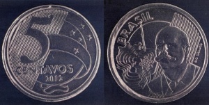O BC vai recolher todas as moedas defeituosas e substitui-las. (Foto: Divulgação/Banco Central do Brasil)