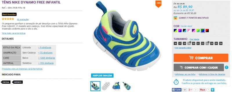 Netshoes: tênis Nike infantil por R$89,90