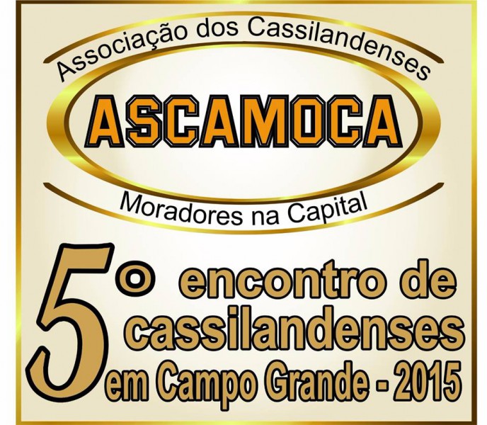 O presidente da Ascamoca, Marcos Augusto,  está convidando cassilandenses residentes em Campo Grande para discutir detalhes do quinto encontro, na Seletinha. Será na quinta-feira (19), às 19 horas.