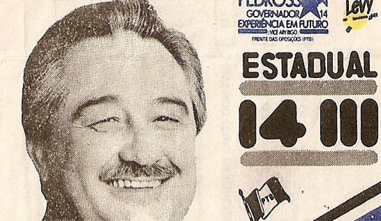 Waldomiro Alves Gonçalves, a história do homem público