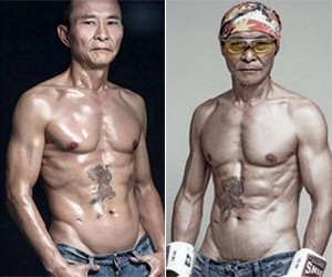 Fotogaleria: aos 61 anos, vovô chinês faz sucesso com corpo sarado e dá dicas