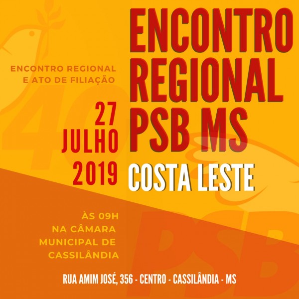 Encontro Regional do PSB acontecerá em Cassilândia no dia 27 de julho
