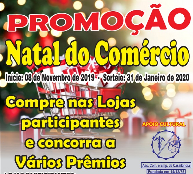Participe da Promoção Natal do Comércio da Associação Comercial de Cassilândia