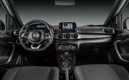 Fiat lança Argo Trekking com motor 1.8 e câmbio automático