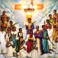 Santo do Dia - S&atilde;o Carlos Lwanga e Companheiros: os m&aacute;rtires de Uganda