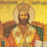 Santo do Dia - S&atilde;o Barnab&eacute;: o ap&oacute;stolo da consola&ccedil;&atilde;o e companheiro de miss&atilde;o de S&atilde;o Paulo