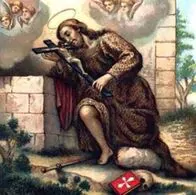 Santo do Dia - S&atilde;o Rain&eacute;rio de Pisa: o eremita peregrino e protetor dos pobres