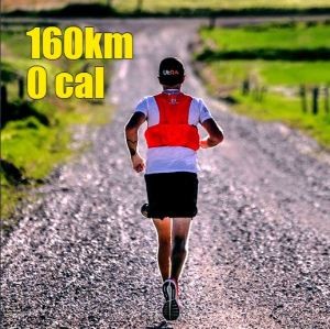 Danilo Balu - 160km e 0 calorias