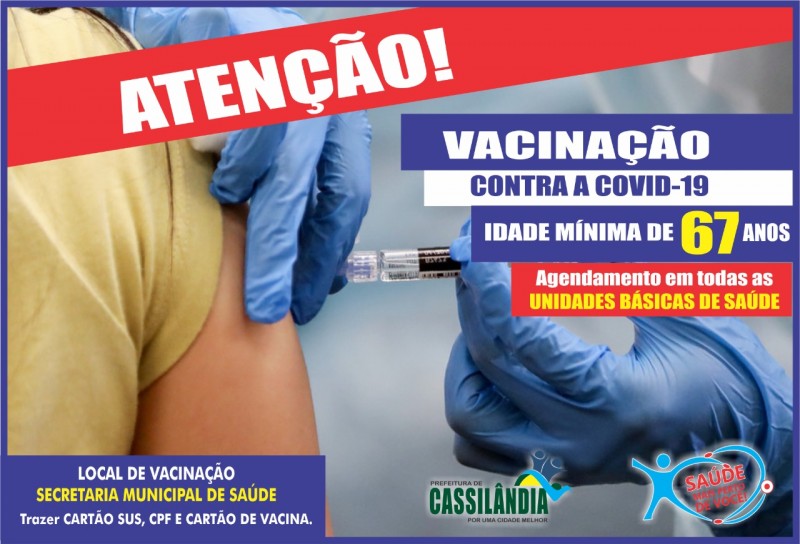 Cassilândia: com novas doses de vacina da Covid, Saúde convoca para agendamento