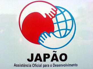 Logo do programa do Governo Japonês, que agraciou a Apae de Cassilândia com um ônibus 0 KM.Guilherme C. Girotto