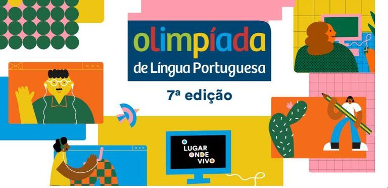 Inscrições para Olimpíada de Língua Portuguesa são prorrogadas até 20 de maio