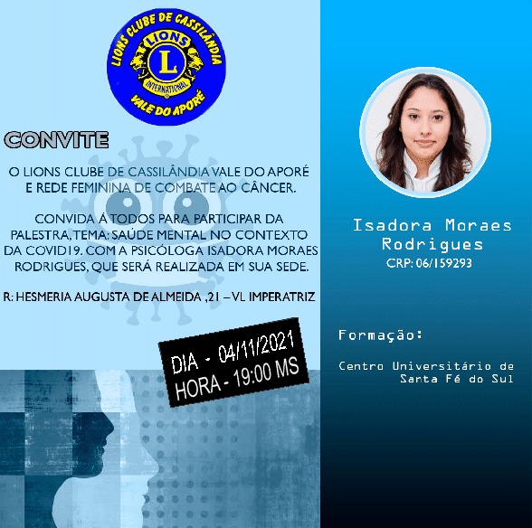 Lions Clube de Cassil&acirc;ndia Vale do Apor&eacute; anuncia promo&ccedil;&atilde;o