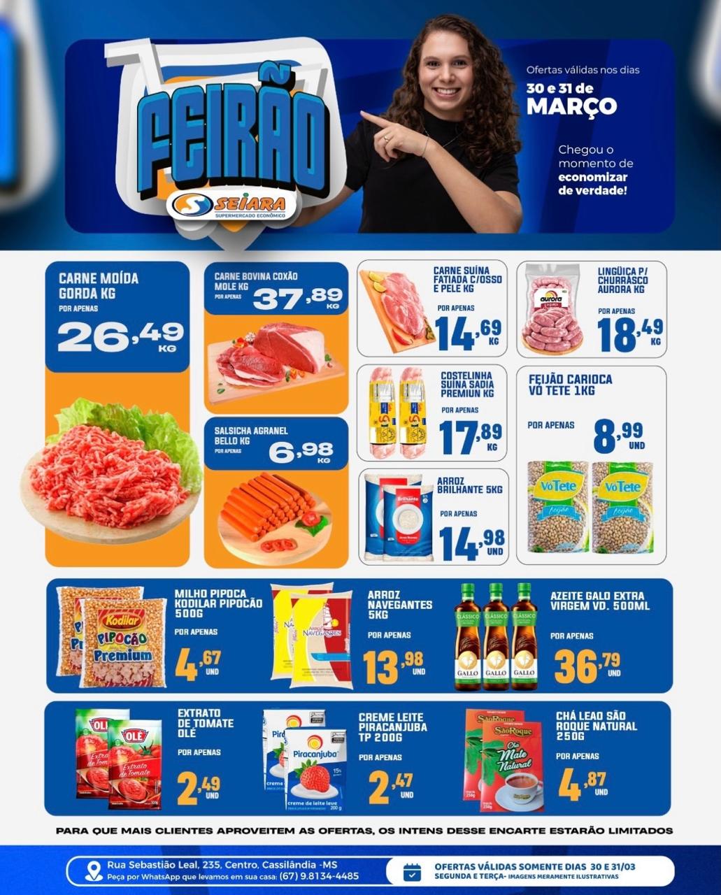Seiara Supermercado Econ&ocirc;mico: confira as ofertas do "Feir&atilde;o Seiara" (30 e 31 de mar&ccedil;o)