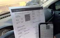 Golpista usa site falso de licenciamento para desviar pagamentos