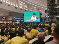 Com jogo do Brasil, bancos fecham mais cedo e reparti&ccedil;&otilde;es t&ecirc;m hor&aacute;rio especial  